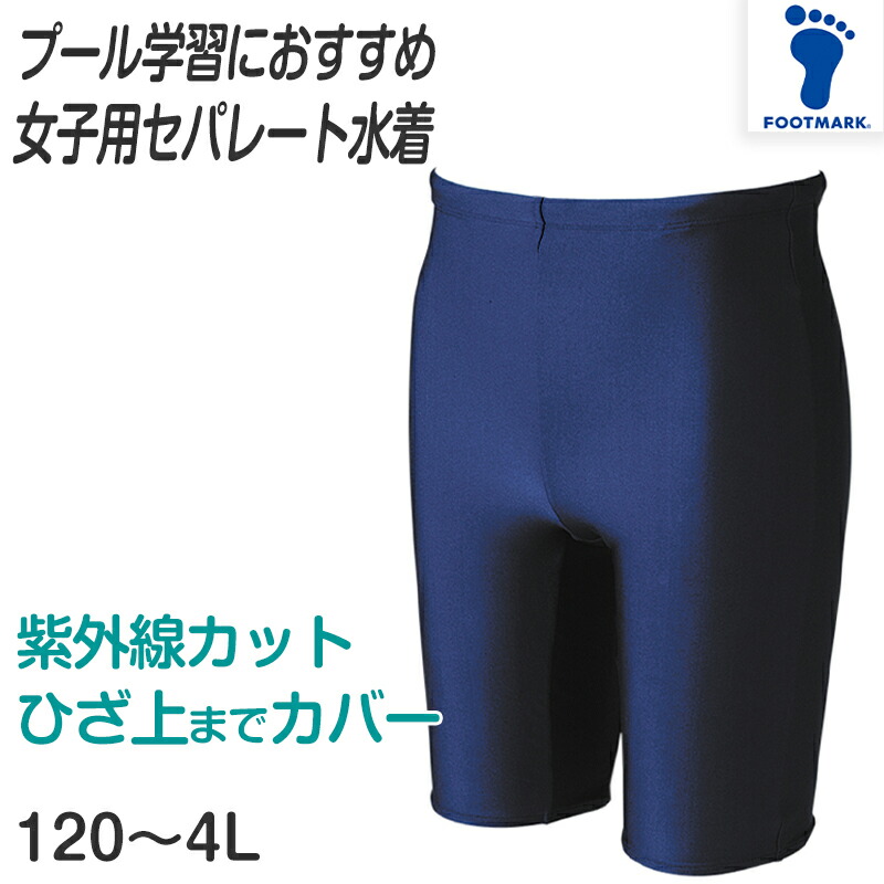 ftm020-1.jpg