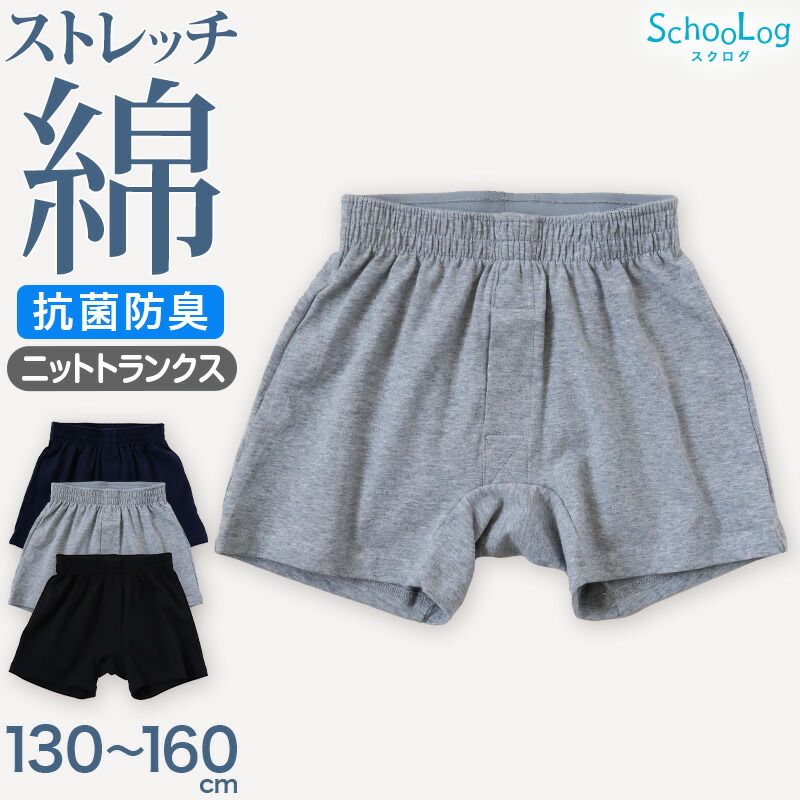 tktk5様* size130 STARTER tシャツ STARTER オーバーサイズ プリントT キッズ 子供