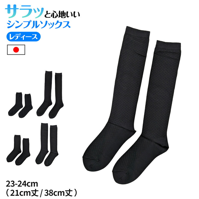 楽天市場】【要エントリー☆3/5は抽選でポイントバック！】【 お得