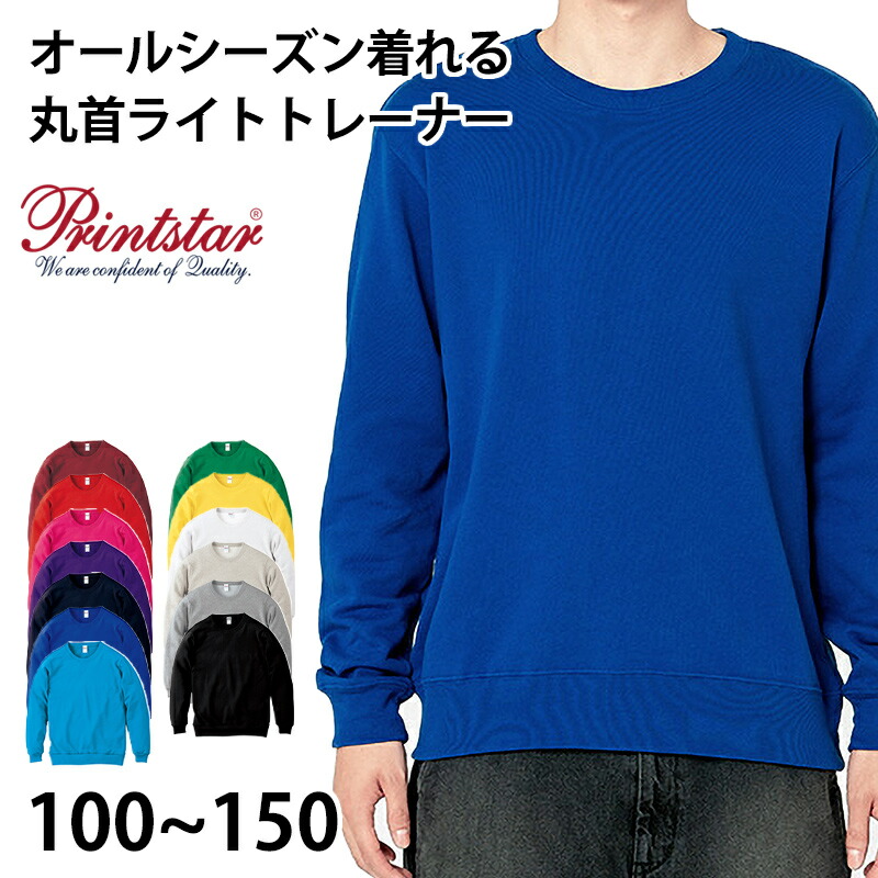 STPR グッズ STRIKER SPECIAL STEP KIT KAWASAKI Ninja ZX-4R SE/ZX-4RR