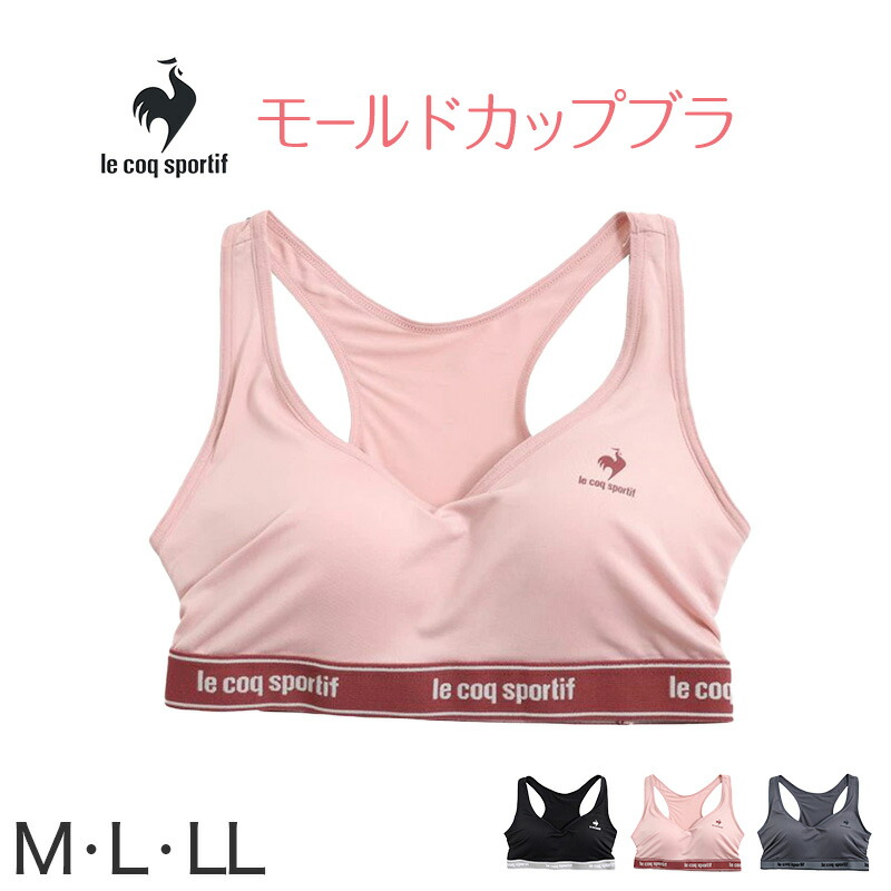 トゥインクルゴシックレースアップブラF75パープルフルバックL×②ほか トゥインクルゴシックレースアップブラF75パープルフルバックL