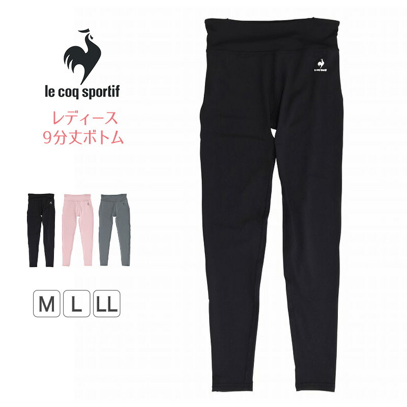 ルコック　ワンピース&インナースパッツ LL air426-1.jpg