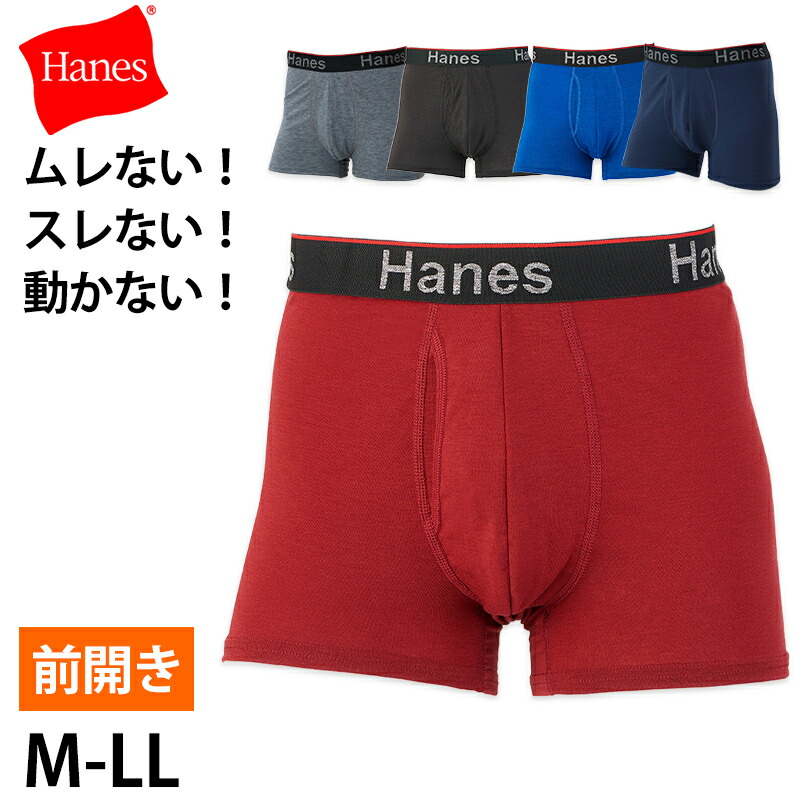 楽天市場】【要エントリー☆1/10は抽選でポイントバック！】ボクサー