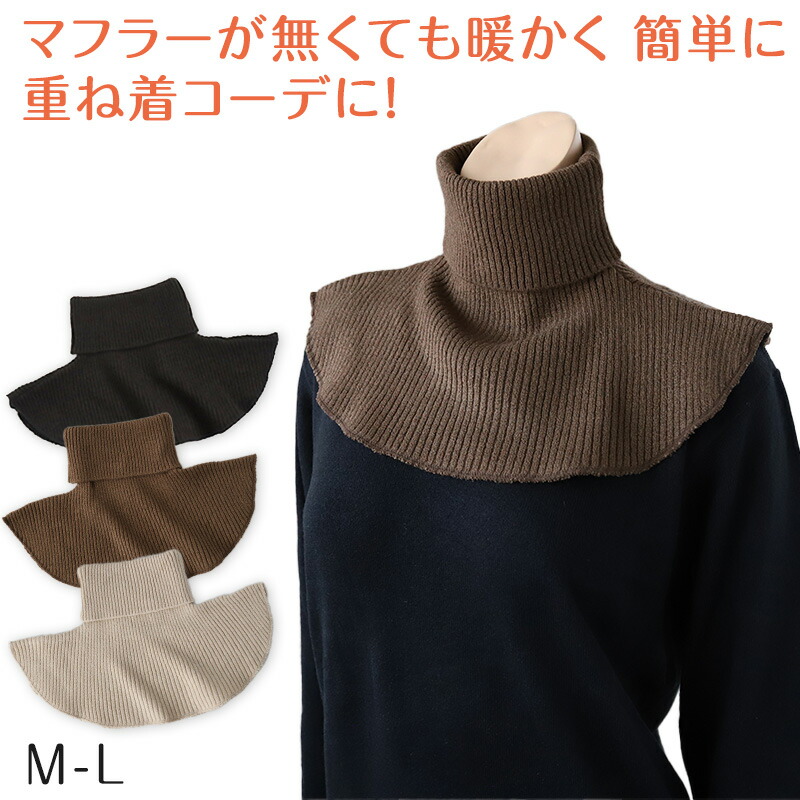 新品未開封つば九郎ボアフリースキャップ.ネックうォーマー.モコモコ巾着3点セット imgrc0098752410.jpg