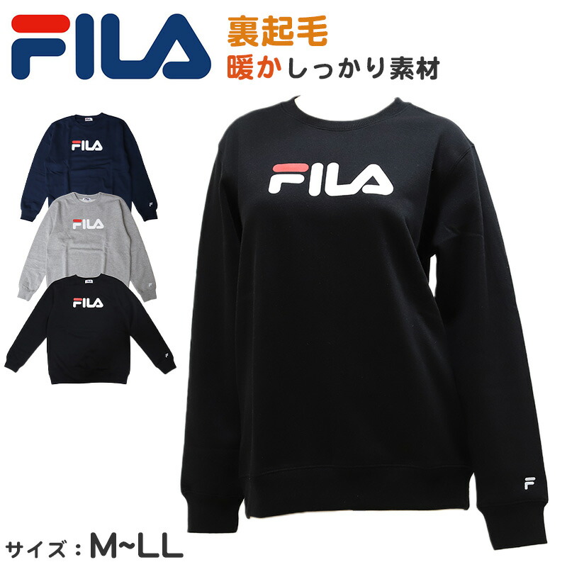 タイムセール！9,300→6,480円　FILA 2024FW トレーナー使用 楽天市場】一部予約【クーポンで10%OFF】 FILA フィラ リュック