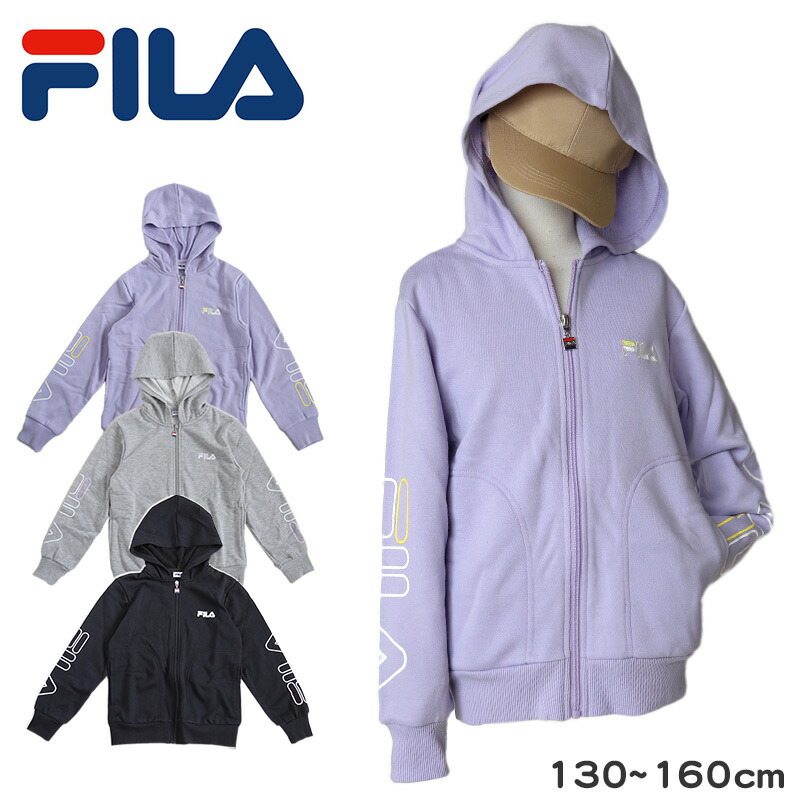 YONEX.FILAパーカー　まとめ売り 楽天市場】FILA KIDS ジップパーカー 130cm〜160cm フード 子供 子ども