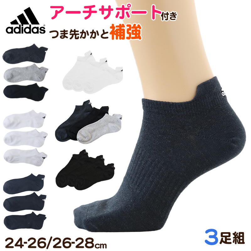 楽天市場】【要エントリー☆12/15は抽選でポイントバック！】靴下