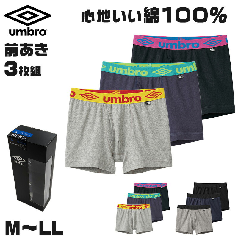 再入荷 M（S）★☆HANRO　MEN　ハンロメン　COTTON ボクサー2枚 楽天市場】ハンロ HANRO（インナー・下着｜メンズ）：インナー