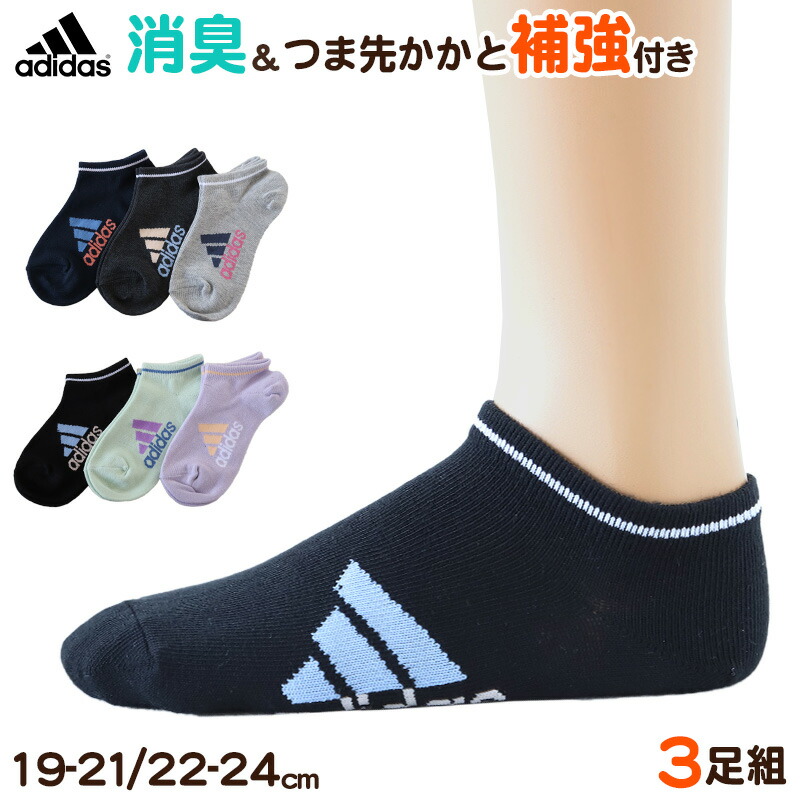 fk198-1.jpg