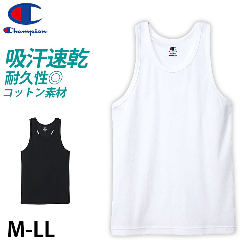 ユタ・ジャズ 41番 タンクトップ Champion ユタ・ジャズ 41番 タンクトップ Champion - メルカリ