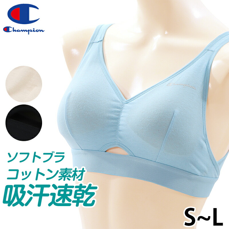 YORI SPORT下着【新品未使用】 YORI SPORT 下着 アンダーウェア パンツ dasyori - メルカリ