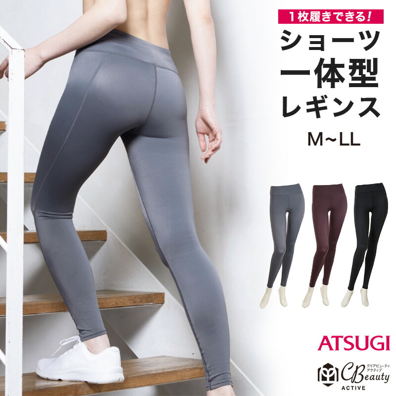 Alo Yoga アローヨガ レギンス パンツ ボトム ロゴ ワークアウト 大人気【Alo Yoga】High Waist Airlift Leggings ロゴ レギンス