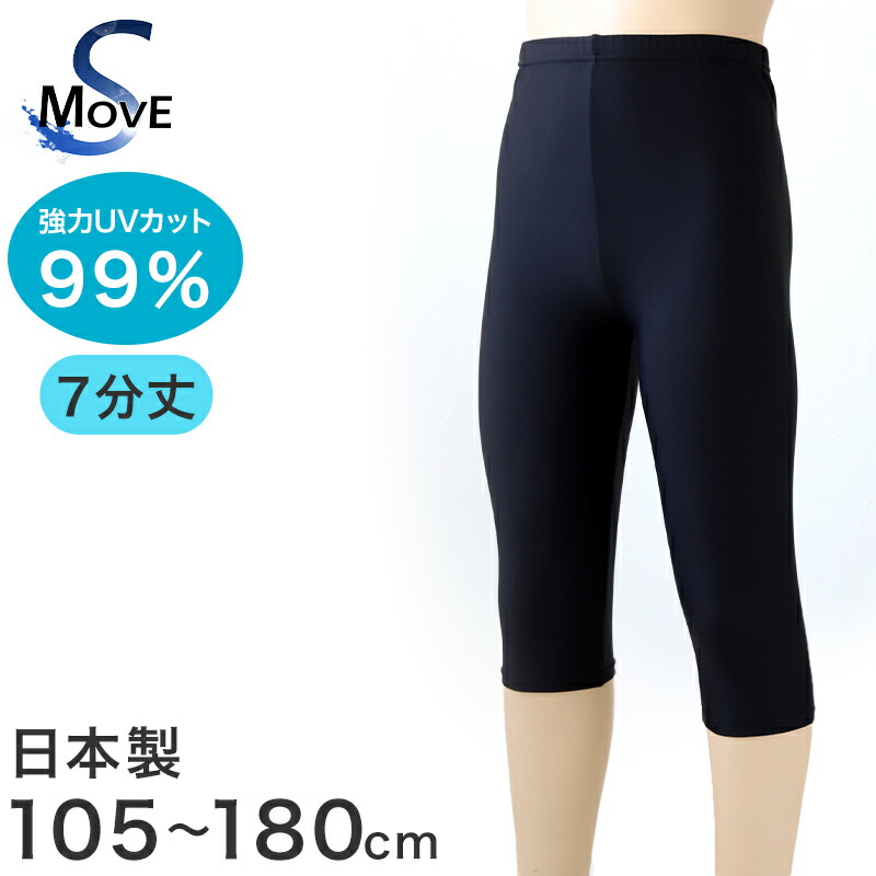 Between Us グッズセット AZONE INTERNATIONAL::えっくす☆きゅーと