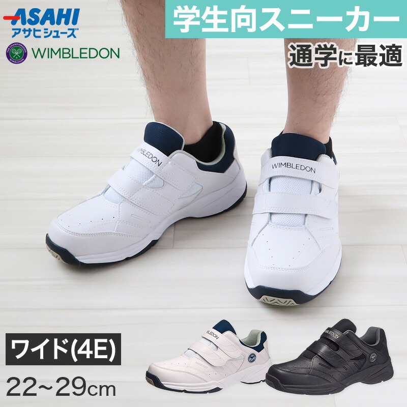 5本指シューズDANCHEN レアシューズ　靴　足袋　白　スニーカー 楽天市場】5本指シューズ danchenの通販