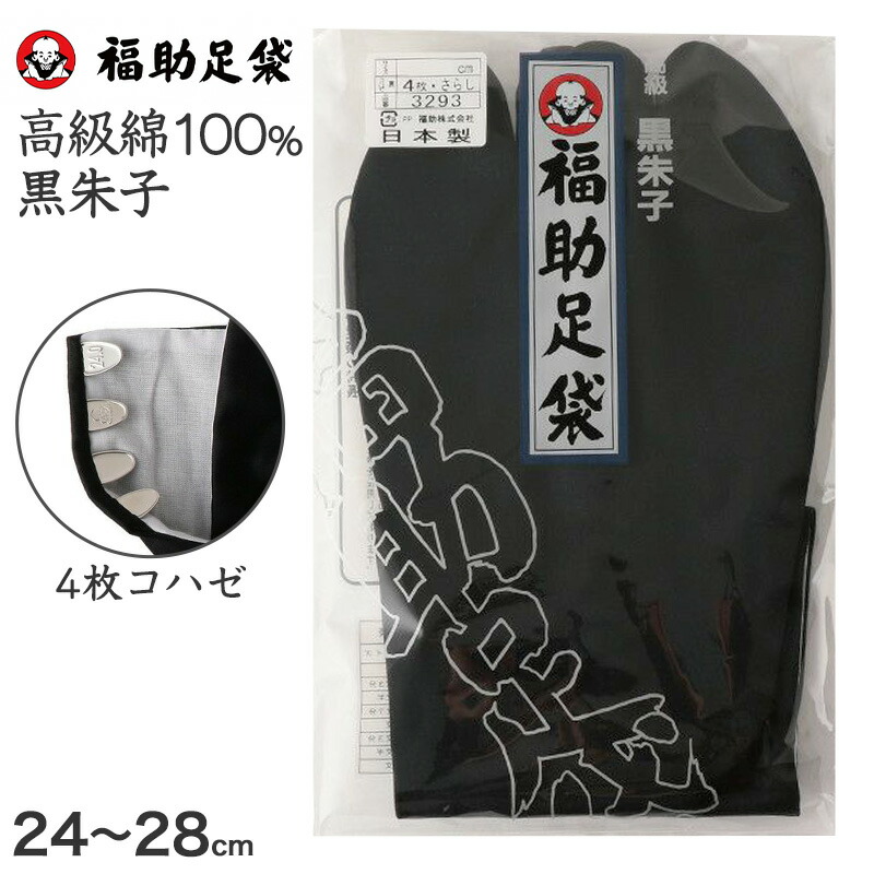 ぷくぷくです fk325-1.jpg