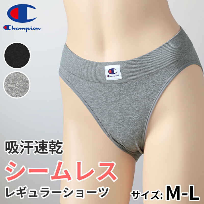 楽天市場】チャンピオン レディース ショーツ スポーツ