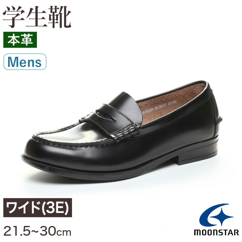 KLEMAN 黒 ローファー・革靴特別値下げ 1_000000016567.jpg?1678209903