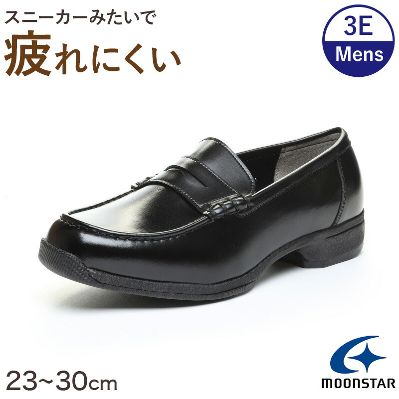 中学生　ファーストマスター Amazon | 野球 ミズノ 硬式ファーストミット グローバルエリート