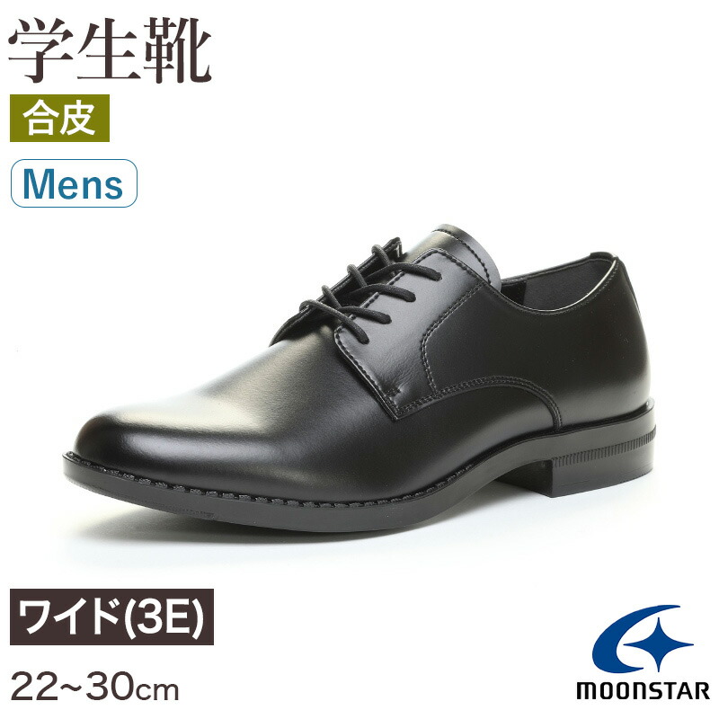 珍品 スパンコール 銀 黒 ヴァンプシューズ 革靴 MASU y2k シュール SHOEL 本革花モチーフウォーキングパンプス （ブラック