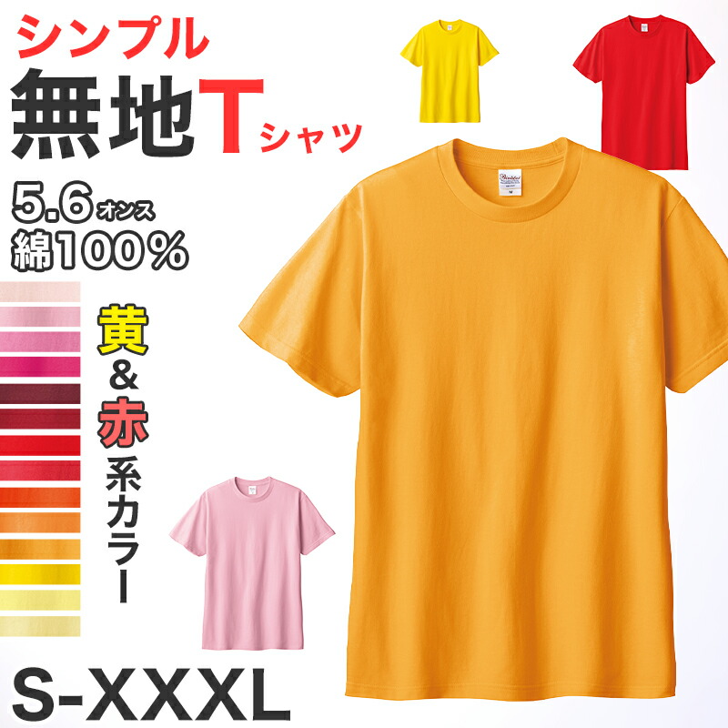 tms040-1.jpg