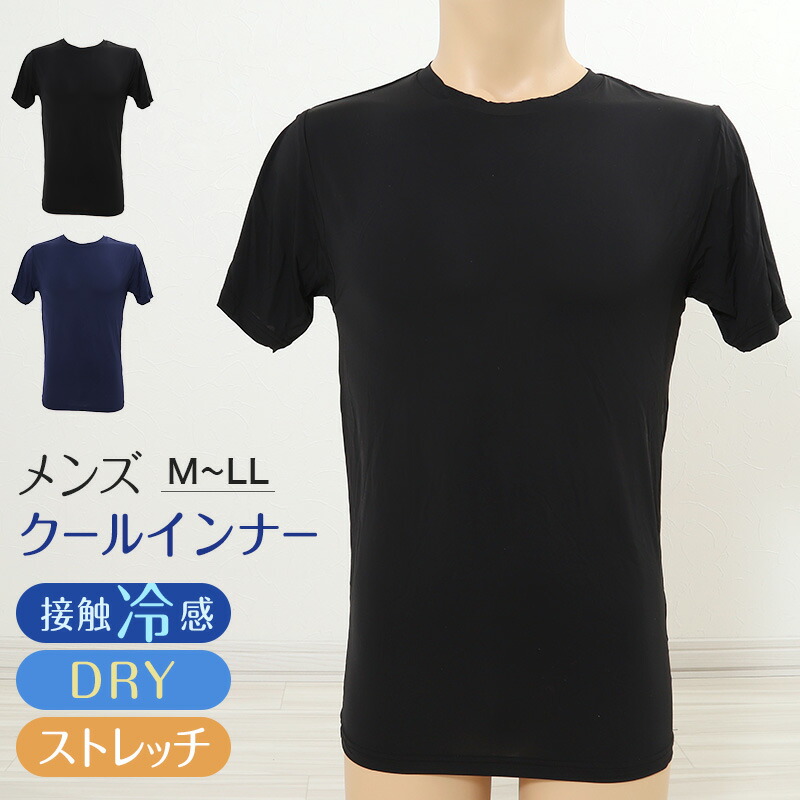 【美品】ザムスト 着圧 インナーロングTシャツ Amazon | [ザムスト] Z-20ロングシャツ女性用 Z-20WS 379221