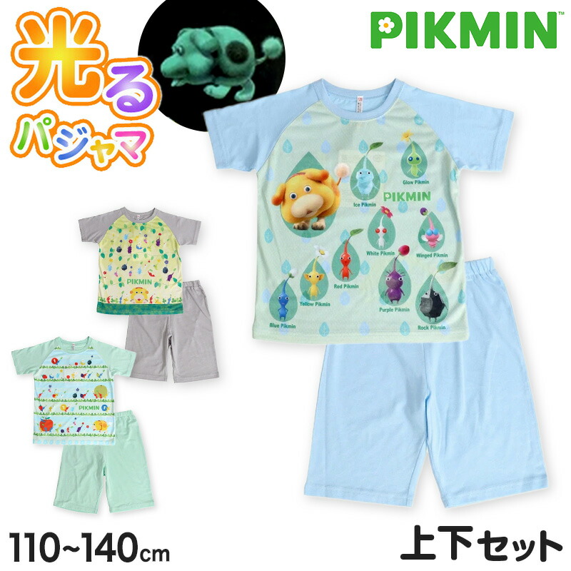 楽天市場】【要エントリー☆9/5は抽選でポイントバック！】光る