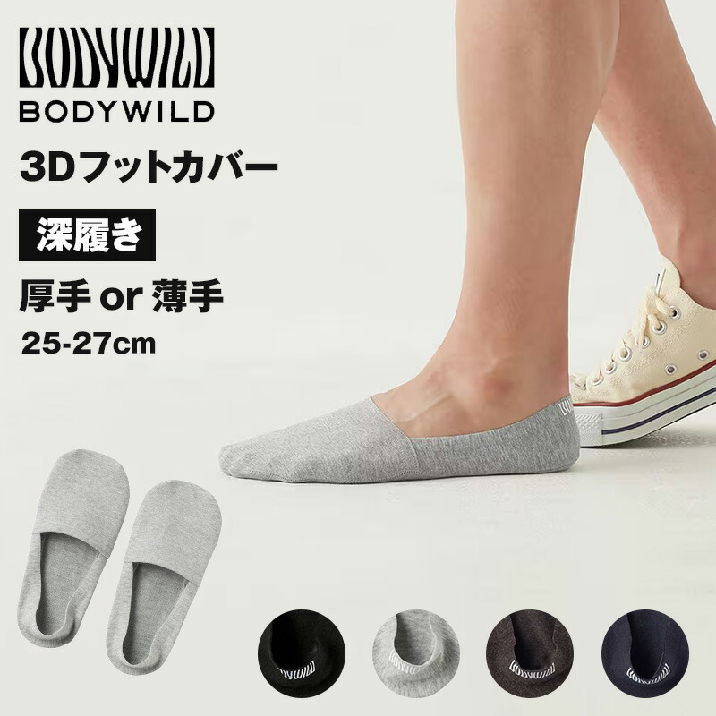 もっくる Amazon.co.jp: ヨシムラ アルミエンジンカバー シルバー Z1/Z2