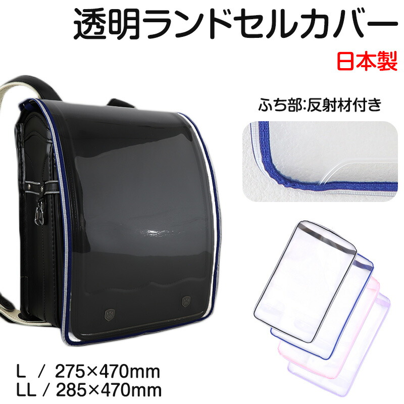 描き下ろし 風間蒼也 100cmタペストリー トリガー起動（オン