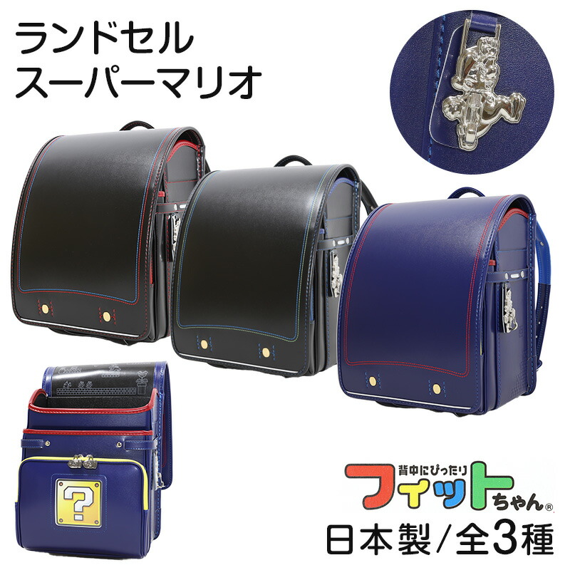 楽天市場】【要エントリー☆11/15は抽選でポイントバック