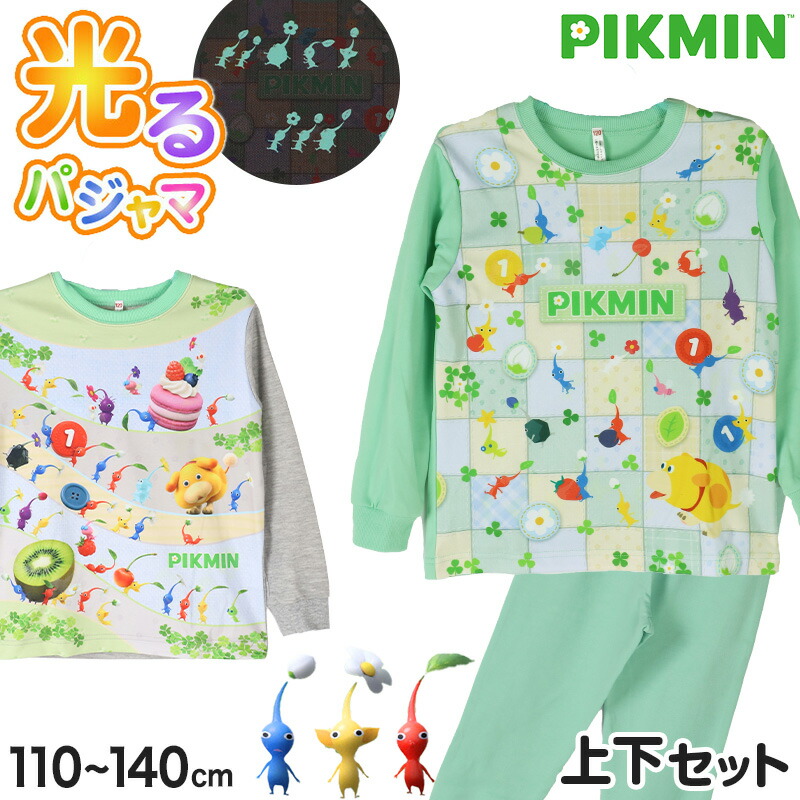 未使用　PIKMIN ピクミン ルームウェア Fサイズ 未使用 PIKMIN ピクミン ルームウェア Fサイズ 未使用 PIKMIN ピクミン