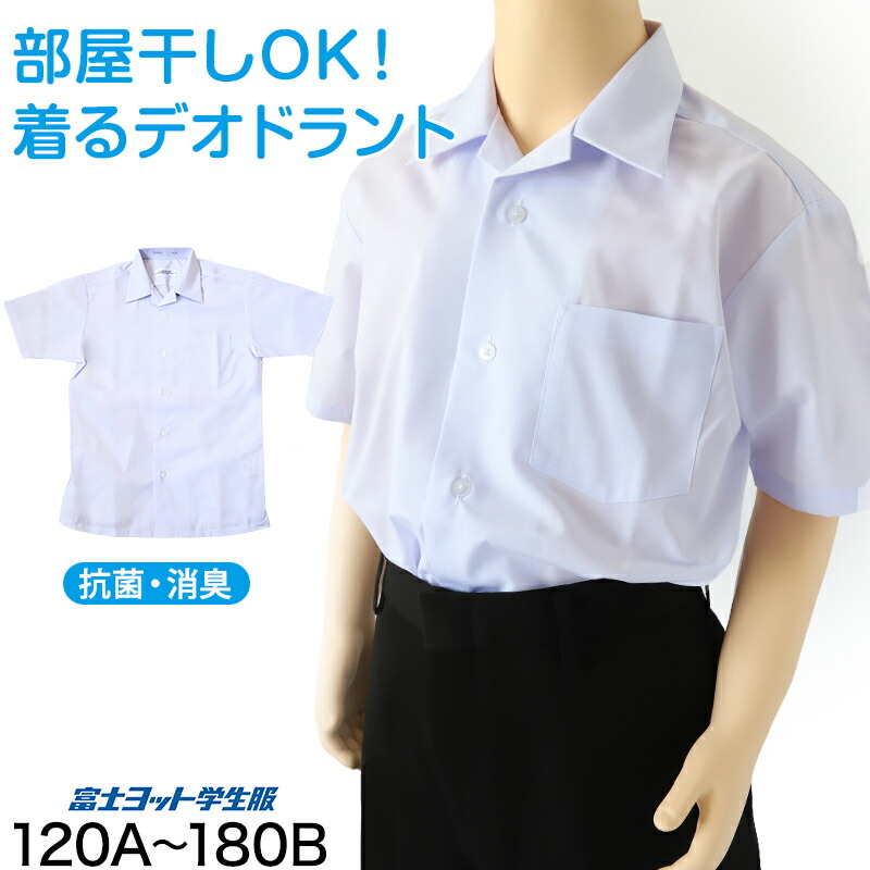 140センチ　男児　通年セット　まとめ売り 楽天市場】【まとめ割◎200円OFFクーポン】【 送料無料 】キッズ