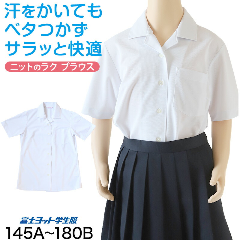 No.C-91 半襟 5点おまとめ fyt022-1.jpg