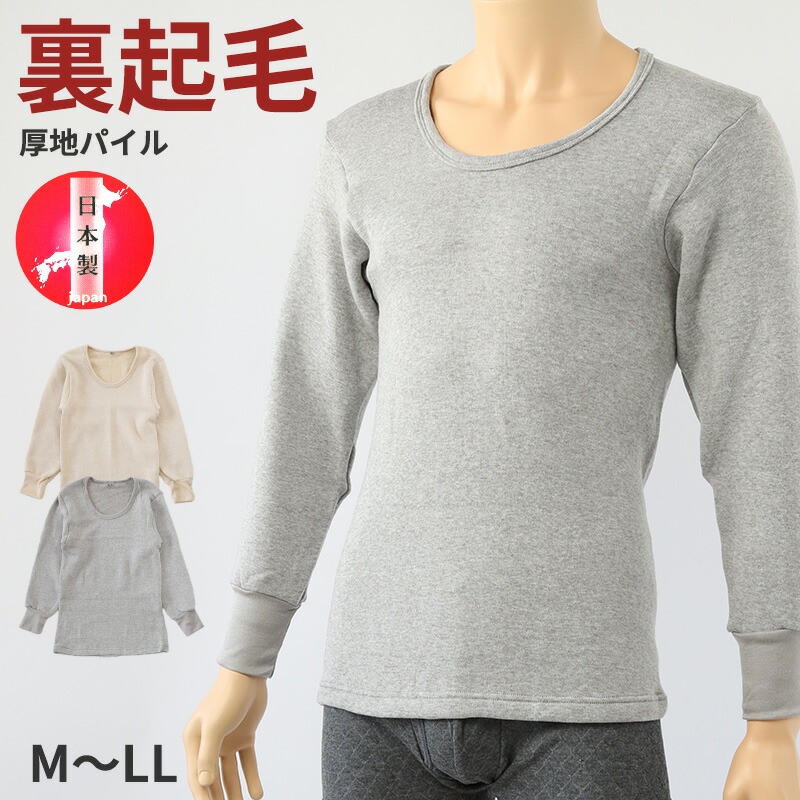 楽天市場】期間中ポイント10倍 スーパーセール 処分大特価 アングル