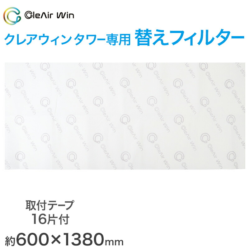 スウィミングプール学びとる・水泳ぎ取りはからう特集