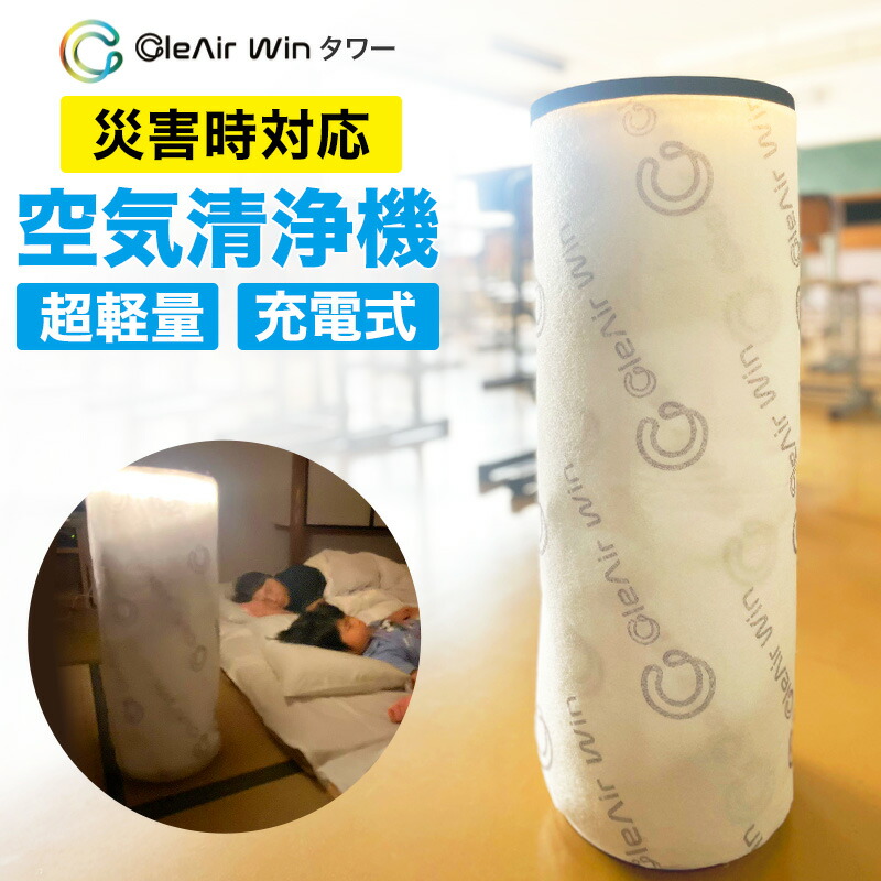 楽天市場】【要エントリー☆12/5は抽選でポイントバック！】クレア