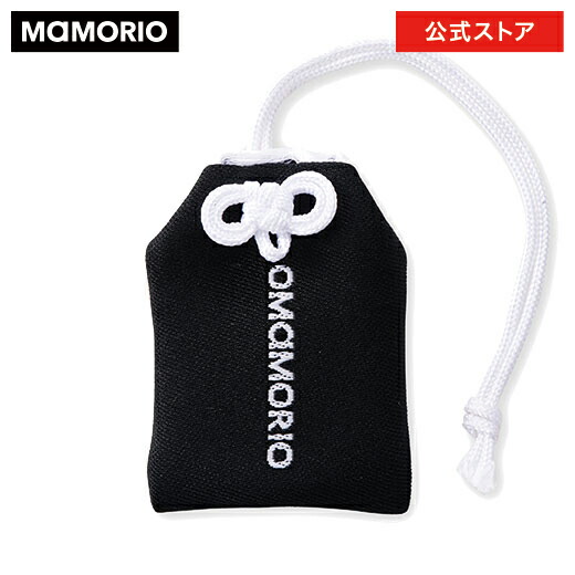 楽天市場 Mamorioレザーチャーム 紛失防止タグ 落し物防止 忘れ物防止 タグ グッズ 子供 鍵 財布 袋 ケース ストラップ キーホルダー Bluetooth スマホ連携 アプリ無料 送料無料 Mamorio公式ストア 楽天市場店