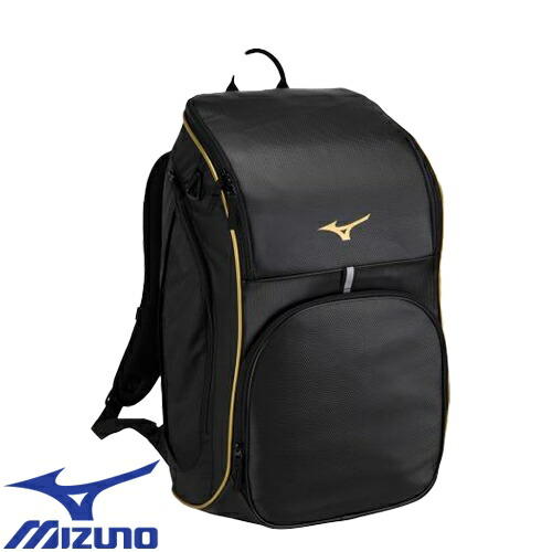 楽天市場】MIZUNO ミズノ バレーボール チーム バックパック 40L