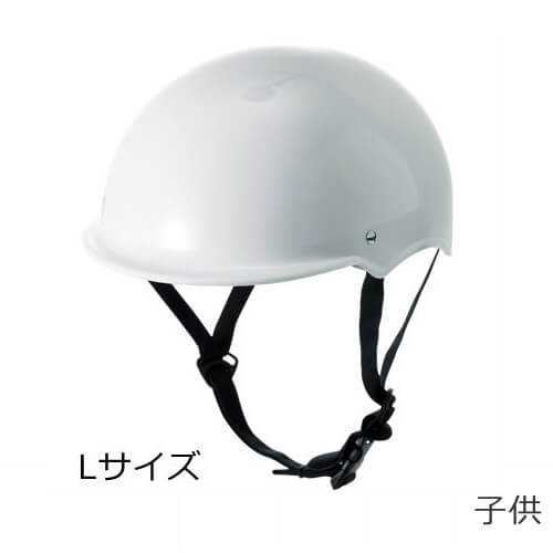 楽天市場】ヘルメット【防災用・消防用学童用】進和化学工業