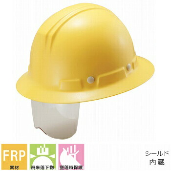 ペルチェウェア特集 安全・保護用品-DIY・工具