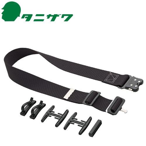 楽天市場】【7営業日で取寄出荷】 墜落制止用器具 安全帯 付属品 谷沢