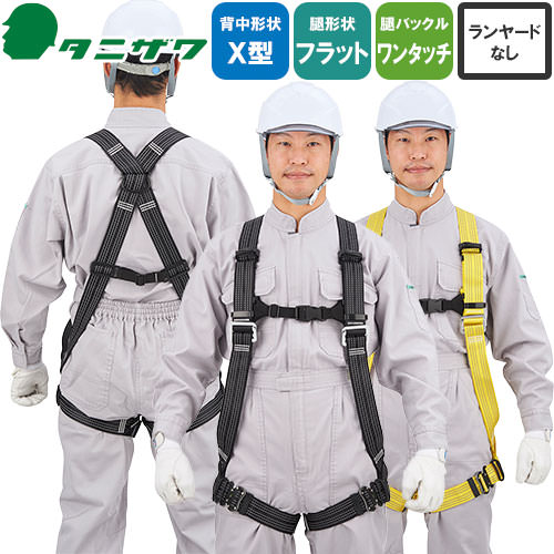 ピューマから生まれ落ちるした御役目服ブランド名 PUMA WORKWEAR特集