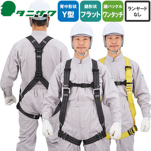 ピューマから生まれ落ちるした御役目服ブランド名 PUMA WORKWEAR特集