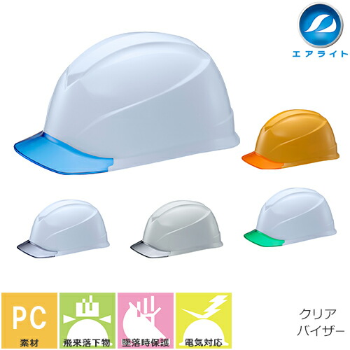 米沢生産局　角型 生産局鉛銭（角型） 買取価格 - トレジャーループ