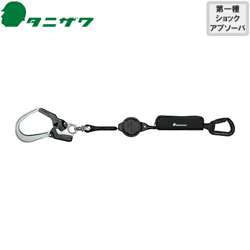 【新品】タニザワ 巻取り式ランヤード２本SET mamoru-k_w-166-0695
