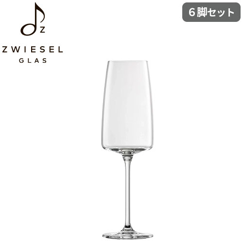シャンパングラス ショットツヴィーゼル SCHOTT ZWIESEL センサ 軽やかで溌剌としたシャンパン EP 120591&times;6脚セット 業務用 フルート型 15928｜作業着上下セットインナーまもる君