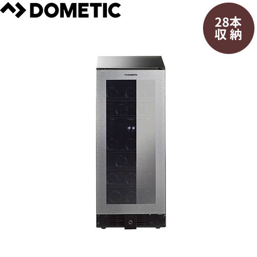 現地取引限定 【定価120,000円】 Dometicワインセラー ドメティック、「極限の薄さ」がコンセプトの幅15cmワインセラー