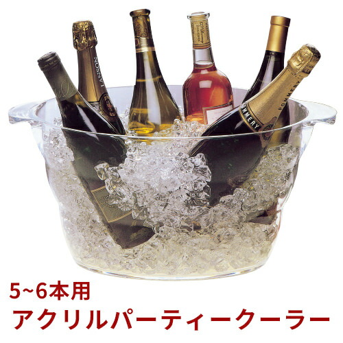 楽天市場】ワインクラー2本 シャンパンクーラー スタンドセット