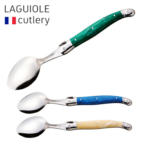 楽天市場】【ラギオール】カトラリー 2点セット(ナイフ+フォーク) 食器