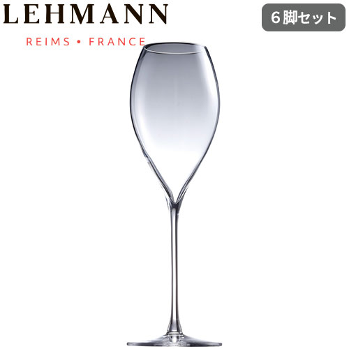 シャンパングラス レーマン Lehmann イニシャル 300cc 6脚セット フルート型 スパークリング レストラン 飲食店 ホテル バー ギフト プレゼント クリスマス 記念日 イベント 51226｜作業着上下セットインナーまもる君