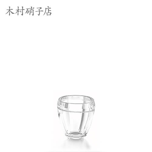 ショットグラス 木村硝子店 es-3-R 2oz ショット 業務用 ストレートグラス 5520｜作業着上下セットインナーまもる君